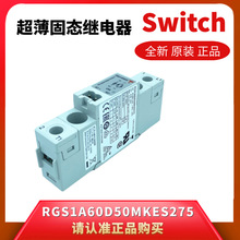 RGS1A60D50MKES275��ʿ�ј��̑B�^��������I�ϼ��g����50A���N