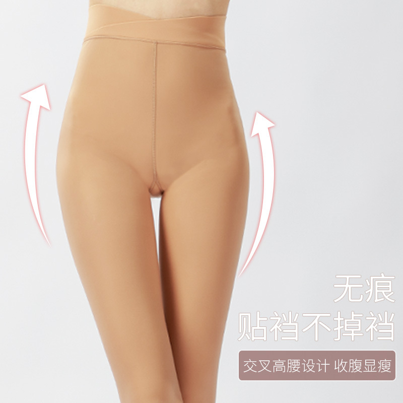 Leggings para mujer cuidadosamente seleccionados para primavera y otoño, pantimedias adelgazantes de cintura alta y realce de cadera de 200 g con acabado brillante, al por mayor.