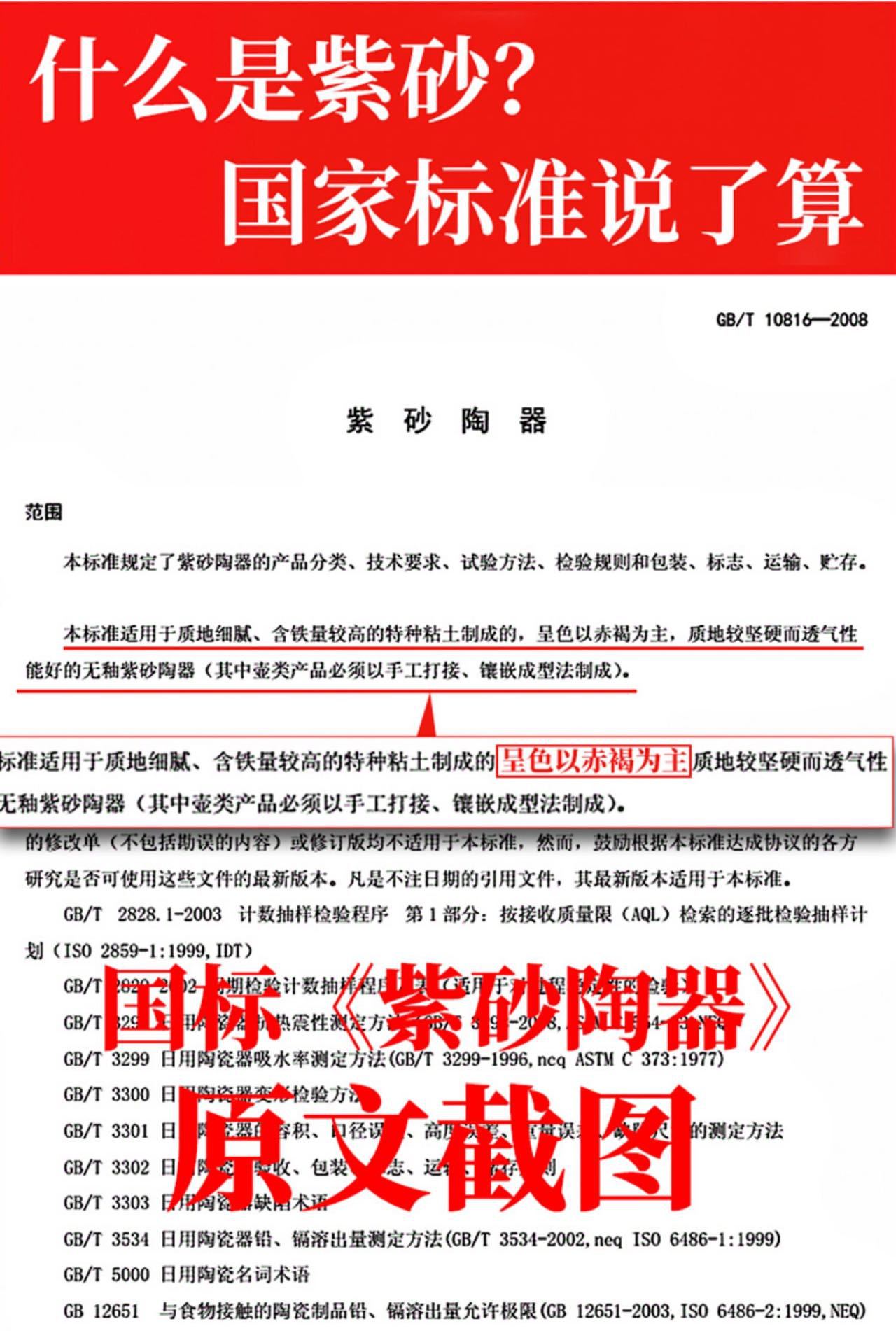 微信图片_20220815234446