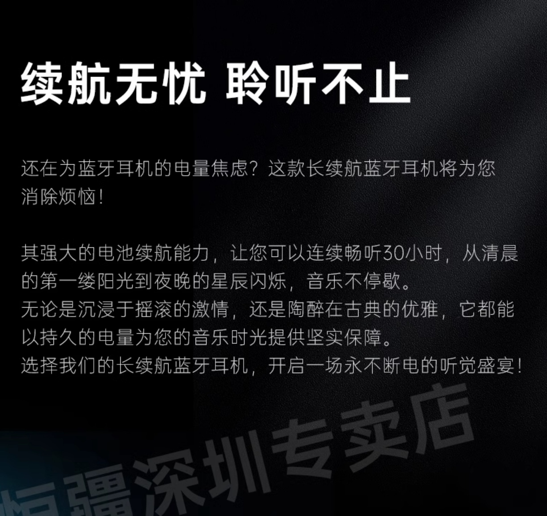 Suitable for Hengjiang-C50 Heavy Bass Motorcycle Helmet Bluetooth Headset Waterproof Noise Reduction Cycling Mesh Multi-Person Pair