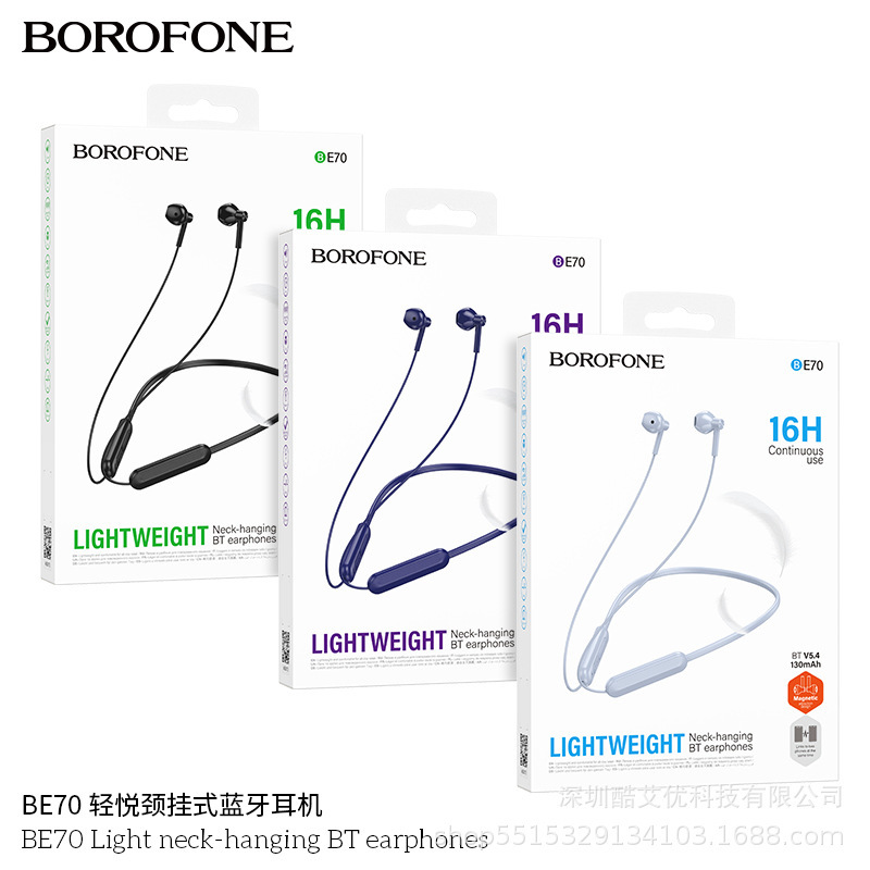 BE70 New Neck-Hanging Sports Bluetooth Headset Magnetic Suction Semi-In-Ear 5.4 Neck-Hanging Running Small Headset BE70 New Neck-Hanging Sports Bluetooth Headset Magnetic Suction Semi-In-Ear 5.4 Neck-Hanging Running Small Headset