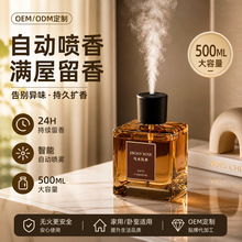 500ML�Ҿ���޹�����ھƵ���޹����������������޻�������