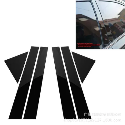 Applicable to Kia Forte/K3/Cerato Şüşə kənarı xromları/moldingləri