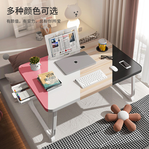 Foldable Lazy Person Study Low Square Rectangular Ground Heating Desk for Home Bed Computer Desk