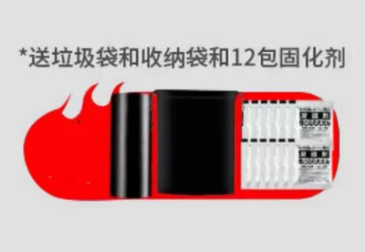 Outdoor Emergency Curing Agent — Kempinq və səyahət - curing-agent-12-garbage-bags-12-storage-bags-1
