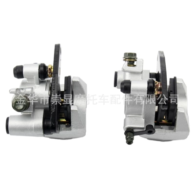 Caliper Lower Pump Parts Suitable – Motosiklet ləvazimatları və aksesuarları
