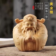 【財神爺】黃金檀實木雕刻恭喜發財招財家居家用汽車裝飾手把擺件