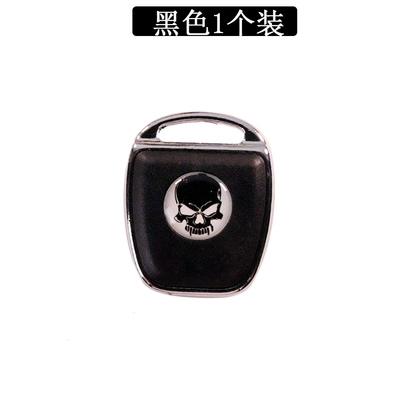 Motorcycle Key | Door, Motorcycle, Electric Vehicle, Universal - 1-skull-black-no-tools-included