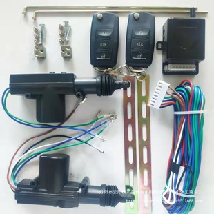 �S��ֱ�N늄�܇��܇�b���п��i12V����؛܇52���R�_�]�i����+���l