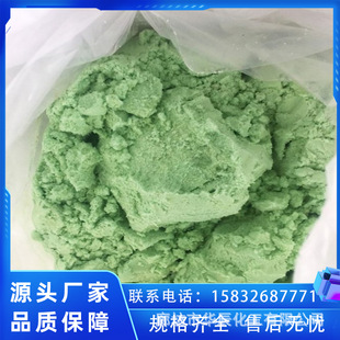�㽭����ԭ�����l ���I�����၆�F 25KG/�������F