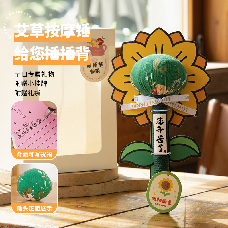 18 martillo de salud masaje meridianos golpear la espalda golpear el palo golpear ocho vacíos dragar musculos del martillo artefacto regalo espalda