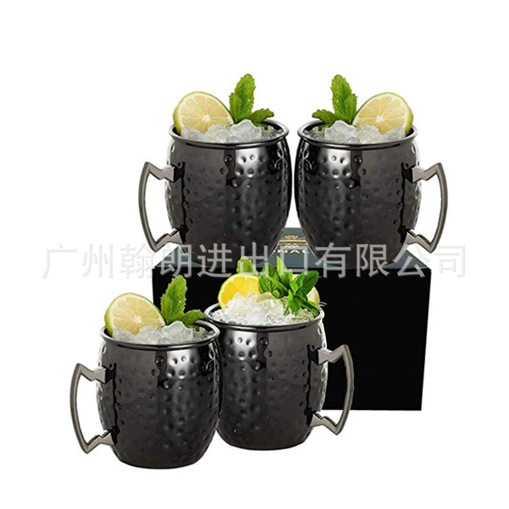 해머컵 530ml 4팩 - 블랙