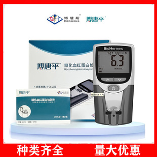 ����ƽ�ǻ�Ѫ�t����ԇ��    �yԇ�l ����ƽ�ǻ�Ѫ�t���לyԇ�x