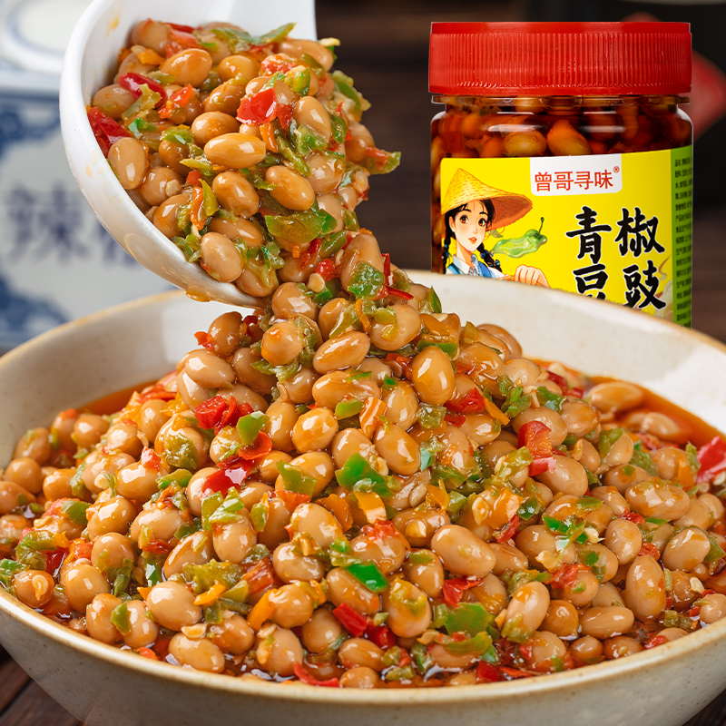 湖南特产香辣腊八豆青椒豆豉酱下饭菜炒菜调料拌面酱黄豆豉辣椒酱