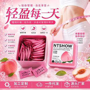 �ӏ���PEACHES�����ǹ�ˮ�����w�S��Ƭ�ǹ����w�΢�̾W�tͬ��