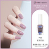 Children's nail polish water based for manicure, long-term effect, no lamp dry, wholesale