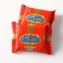 Ww�Ϻ���ţ���}�K���ѩ����ţ܈�����ʳ�������b2��ȫ����