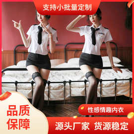 酥情 情趣内衣厂家 情趣制服诱惑 角色扮演 女警情趣制服装 H01