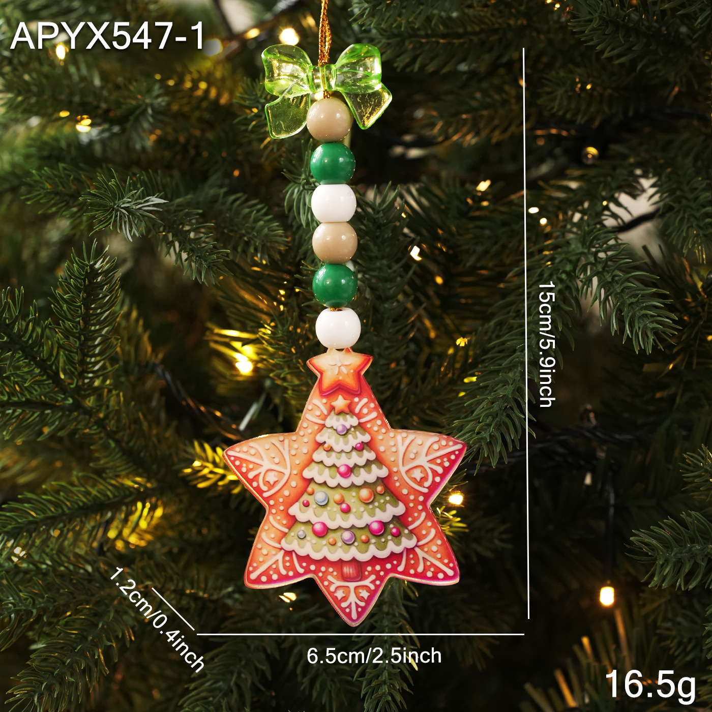 El árbol de Navidad
