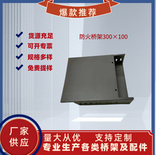 ������|���300*100�������ۏS��ֱ�N僷����܏Sֱ�l����ă�