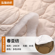 �W�p�W�޽z�������� �A�޴������޷��������\���� �W�p����