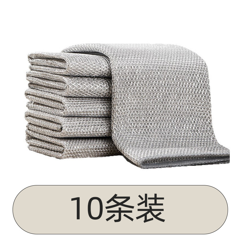 두꺼운 은천 10개 [냄비, 설거지에 더 좋음]