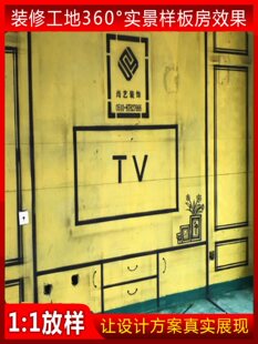 3d�Ř�ģ�� �U�Շ���ģ����b�޷ŘӇ���D��ģ��ˮ늷ŘӶ�λpvc