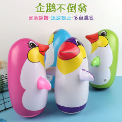 メーカー卸売新型子供動物インフレータブルペンギンpvcインフレータブル玩具漫画タンブラー玩具卸売り