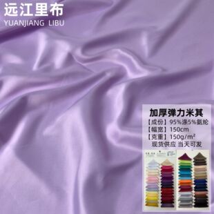 150�˼Ӻ������侄��ɫ���� �Ử��� �߶˶Y���B��ȹ�r�b����