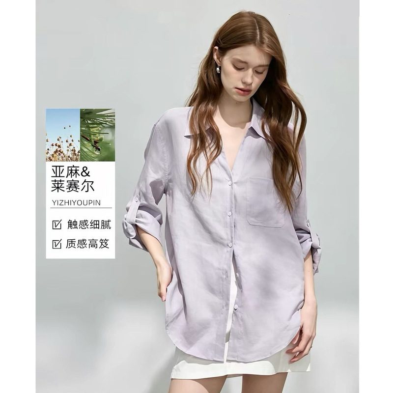 Relaxed Fit Lyocell Linen Long Sleeve Shirt for Women, New Summer Style, Loose, Casual, Versatile, Sun-Protective Top
