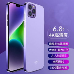 2024項5gスマート6.8インチ大メモリ千元全ネット通ゲーム中継インターネット学習老人携帯電話