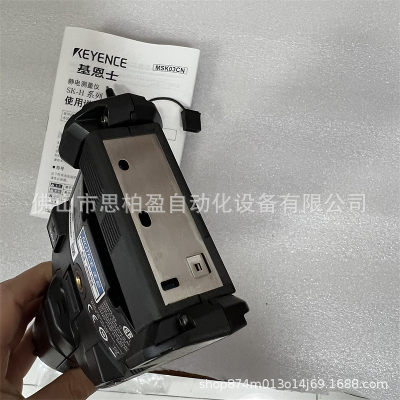 基恩士 SK-1050 SK-050 SK-1000 SK-H055 SK-H050 SK-035 SK-200