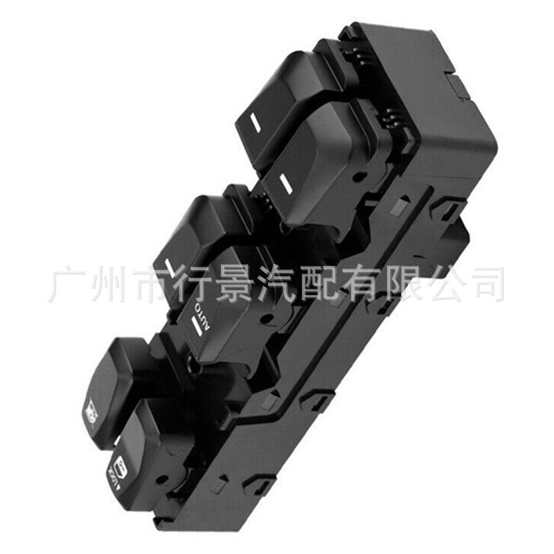 935702Z000 Suitable for Tucson 2010-2016 Front Left Window Glass Lift Adjustment Button