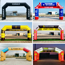 厂家直销充气方形拱门定制运动马拉松赛事活动充气拱门帐篷彩虹门