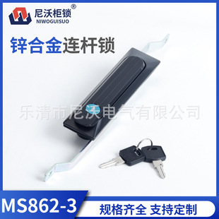 MS862���iMS826-3����B�U�i������_�P���T�i�Cе�O�乤�I�T�i