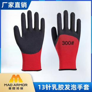 �������ʽʩ���l�����I����ʮ��ᘜ�]о���zƤ�ڱ��ֶ���;���o
