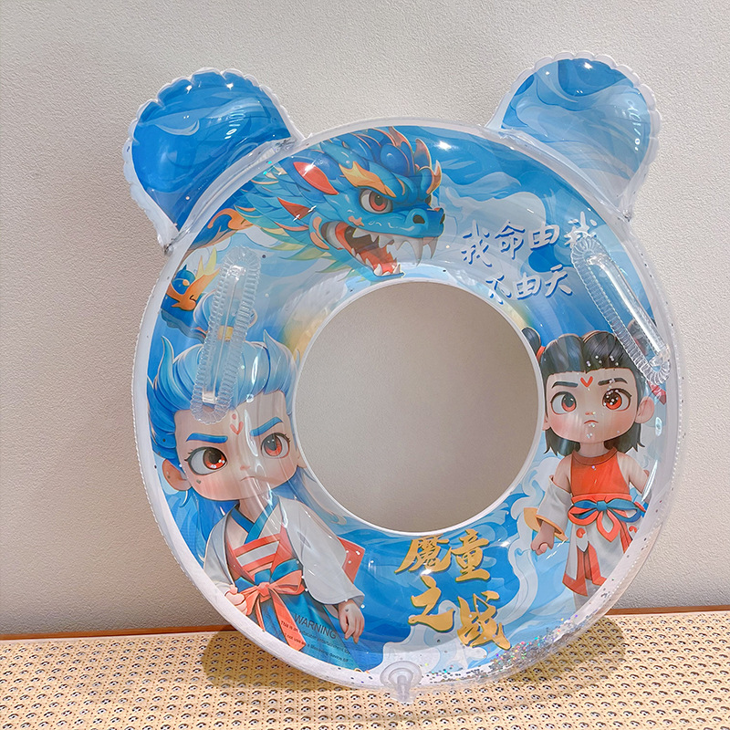 Anillo de Natación Inflable de PVC Ecológico para Natación y Deportes Acuáticos image 50