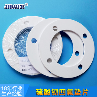 ^Ծķϩ|Ƭmz|Ƭ^ķ|ƬȦ