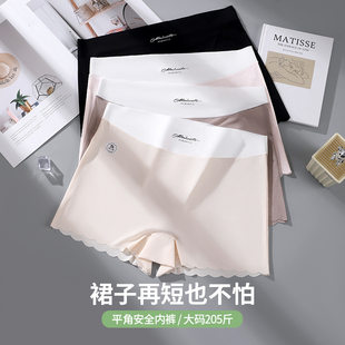 Silk pants, trousers, antibacterial safe protective underware, plus size