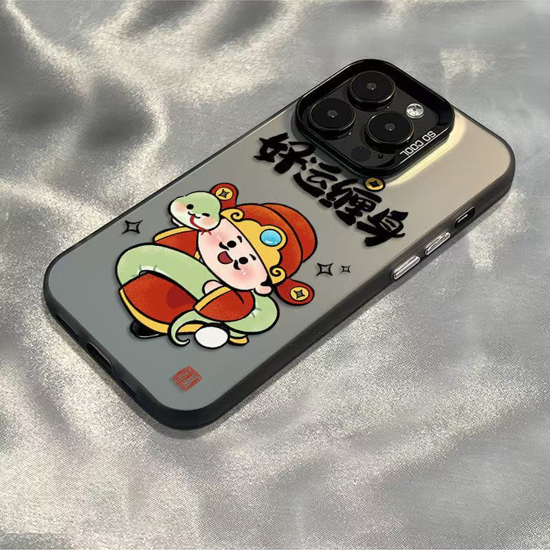 El nuevo año de la serpiente se aplica a la carcasa del teléfono iphone16 Apple 15promax/14 buena suerte 13pro fortuna 12 año nuevo