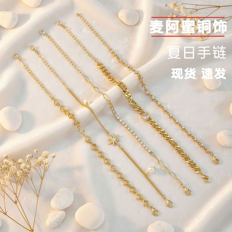 Miaami French-Style Eight-Pointed Star Pearl Bracelet, Light Luxury Full Diamond Versatile Jewelry, Cuban Zircon Heart Tennis Chain Miaami French-Style Eight-Pointed Star Pearl Bracelet, Light Luxury Full Diamond Versatile Jewelry, Cuban Zircon Heart Tennis Chain