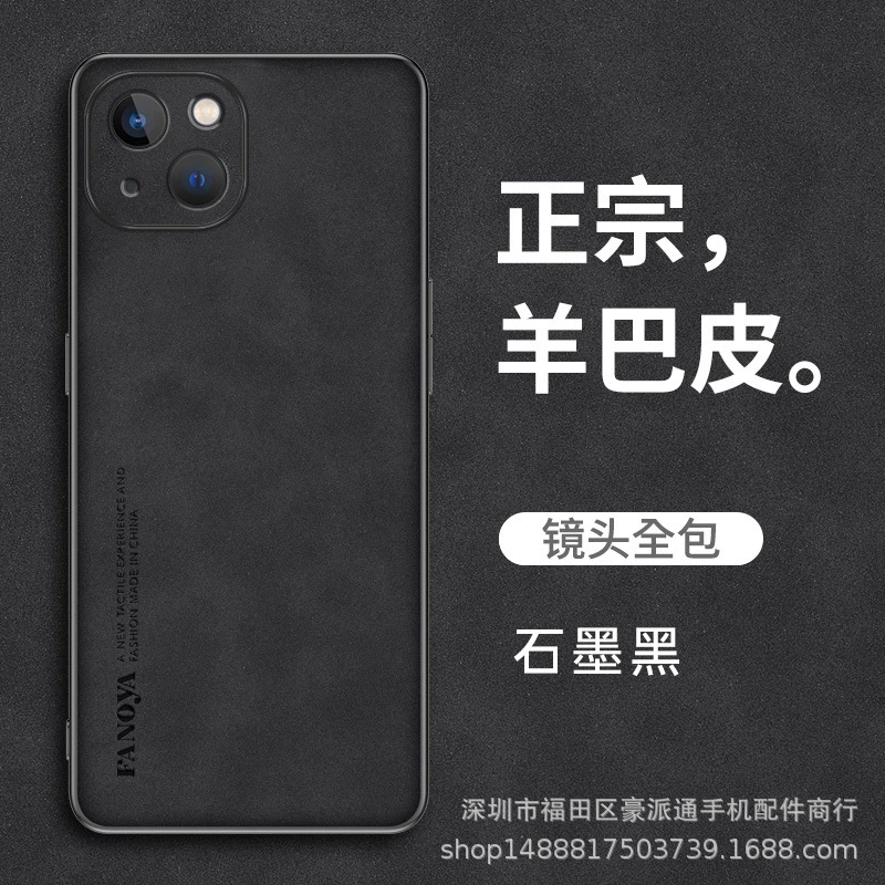 Чехол для телефона (Apple) совместимый с линейкой iPhone 6–16, отделка из овчины, защита от падения