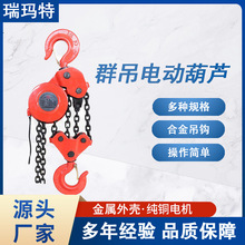 DHP�h机��J5��380V�͹޺���늄������C����Ⱥ���������ؙC