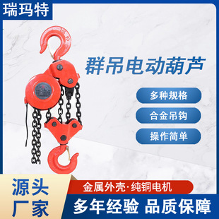 DHP�h机��J5��380V�͹޺���늄������C����Ⱥ���������ؙC
