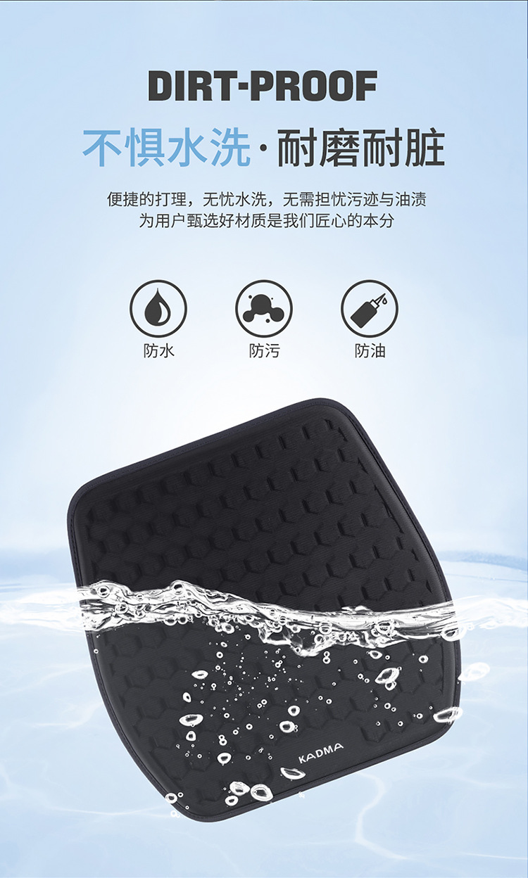 Summer Car Cool Cushion Monolithic Gel Seat Cushion Honeycomb Breathable Silicone Cool Car Cushion Office Cushion