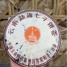 ����ն��� ������S �˽�ͤ 2005��7590����� �ɂ}����� 357��