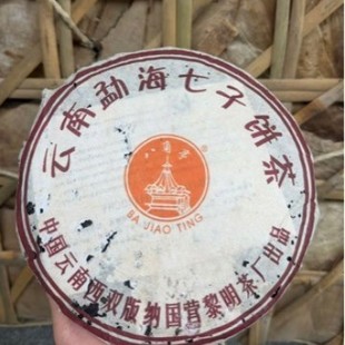 ����ն��� ������S �˽�ͤ 2005��7590����� �ɂ}����� 357��