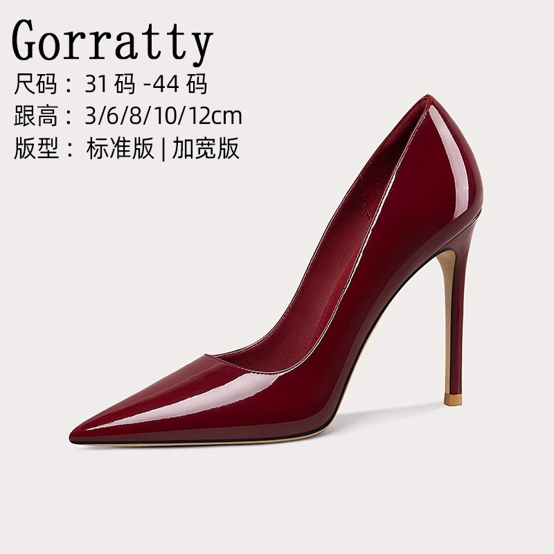 Plus-Size, Widened Red Single Shoes with a Stylish Design, 12cm High Heels, Elegant and Sexy, Mature Style, Large Size Women's Shoes 4344