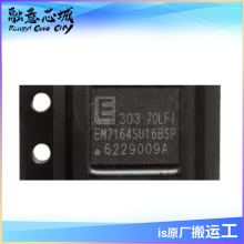 EM7164SU16BSP-70LF EM7164SU16ASP-70LF 1M x 16 λ�������