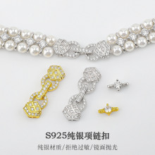 S925纯银镶锆8字扣头DIY珍珠项链双排扣毛衣链串珠十字隔珠银配件
